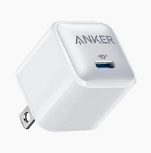 Anker 511 Charger (Nano Pro)